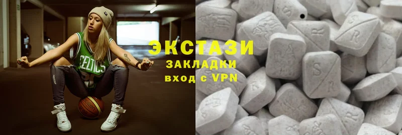 Ecstasy бентли  Полярный 